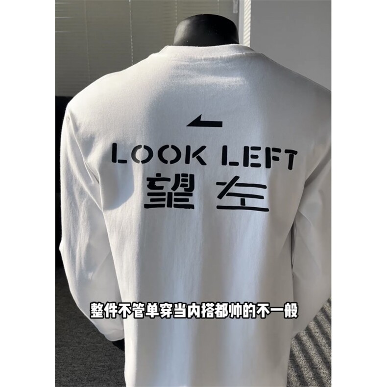 现货260G高品质三本针望左望右印花螺口长袖T恤CT610-P35,男装T恤,电商C310
