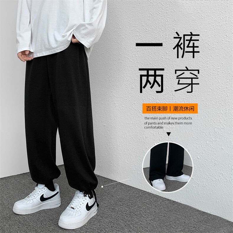 运动风2023新款休闲九分卫裤柔顺双穿长裤WK525-1特批：25,男装休闲裤,星座718-1