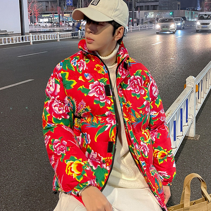 Y99风民族特色东北大花外套加厚保暖防寒大码牡丹农村演出服,男装棉衣,星座115A(原星座507）