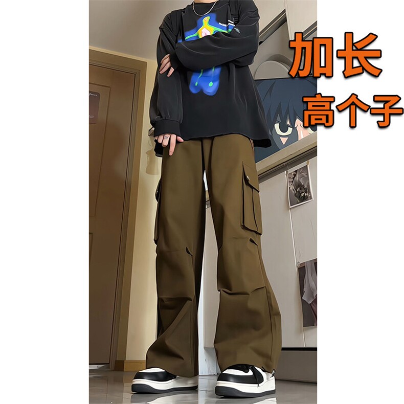 春季加长版工装裤男高个子阔腿直筒伞兵裤188cm110裤子KZ012P78图片