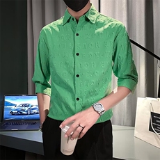 绿色