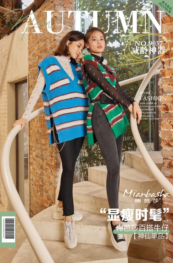 百搭牛仔裤,女装牛仔裤,棉芭莎