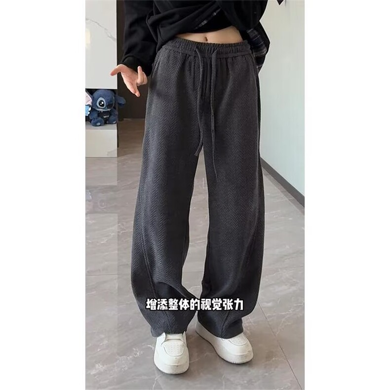 复古阔腿裤男新款秋冬季情侣休闲垂感保暖直筒裤LJ844-P54加绒58,男装棉衣,星座1008