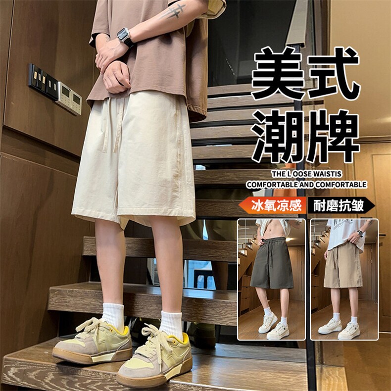 抖音品质极简风夏季男士短裤运动休闲宽松A146-GY512特p25量大优,男装牛仔裤,HDA146
