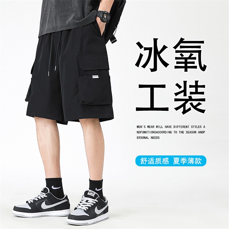 美式工装裤男款夏季高街多口袋短裤宽松直筒运动休闲五分裤子图片