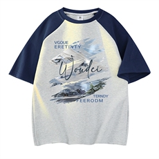 白花灰拼藏青色
