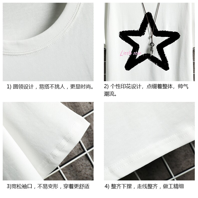 纯棉短袖t恤男大码半袖打底衫宽松体恤衫网格挂拍DX17286-P20,男装T恤,电商A040A