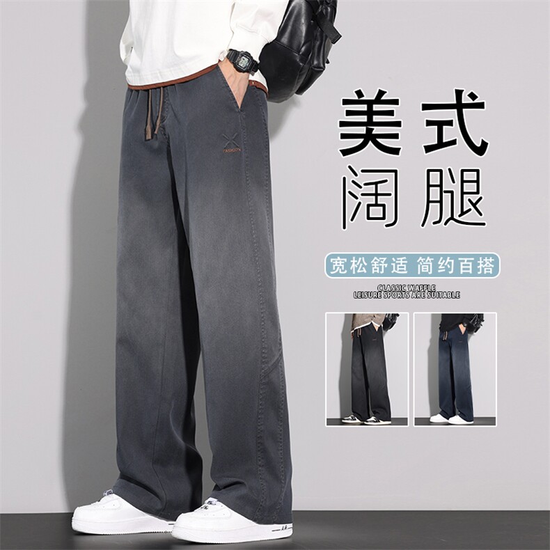 男款2026春季新款休闲裤宽松直筒裤运动工装裤春秋潮牌K6679-P52,男装工装外套,星座610（原A335）
