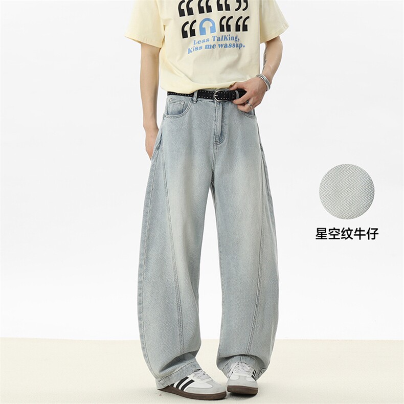 C315-WD912现货星空纹弯刀拼接软牛仔裤(P55X79)2,男装牛仔裤,电商C315