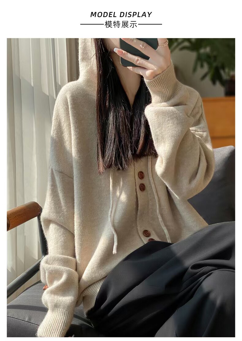 秋冬百搭休闲宽松亲肤绒扣子帽衫,针织衫/毛衣,东正羊绒