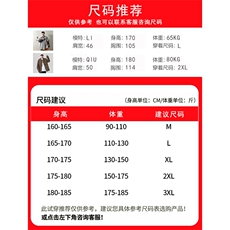 纯色纯棉工装工装长袖衬衣c03---p35，男装衬衫，星座102C-1(原星座100)