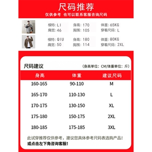 纯色纯棉工装工装长袖衬衣c03---p35图片