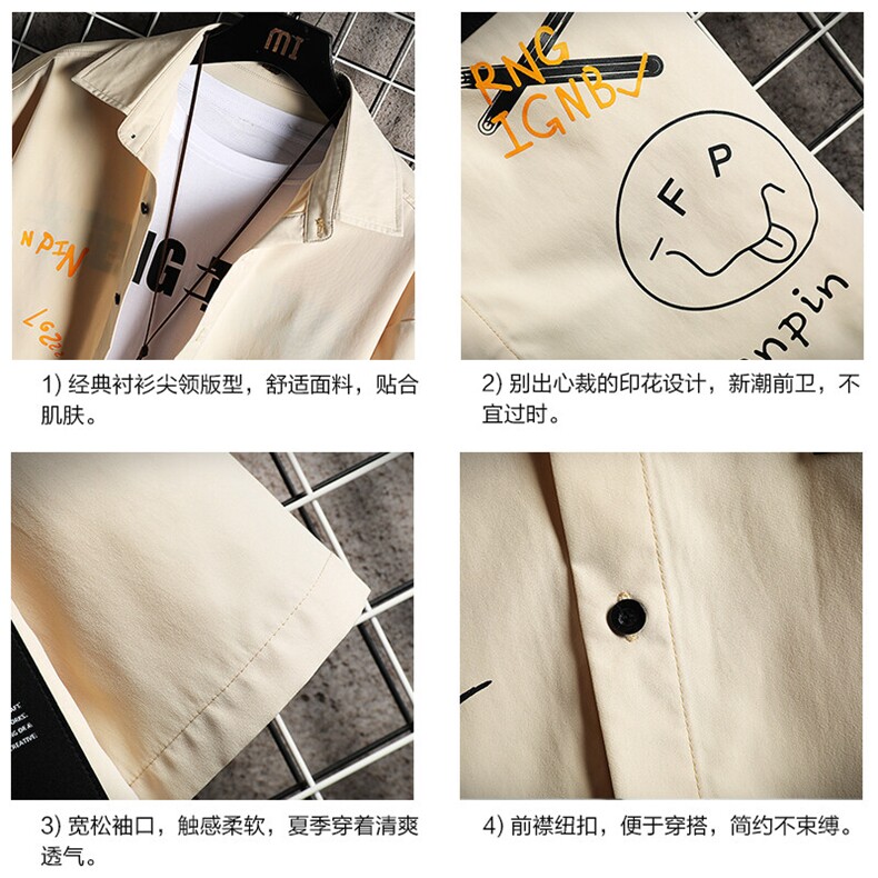 2025夏季新款日系网格挂大码休闲短袖衬衫M-5XHC21190-P35,男装衬衫,电商A022