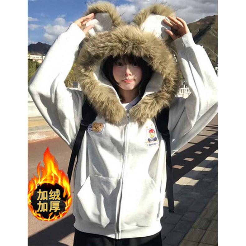 小熊毛领开衫卫衣男女超好看小众学院风加绒连帽外套WK3208,女装短外套,星座1116A（原606A-3）