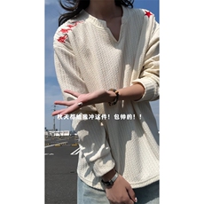 XZ809A/SYR08/特P19/控38美式V领人民万岁万针绣花长袖T恤卫衣，男装T恤，星座809A(原222-1)