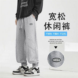 潮牌宽松运动束脚重磅卫裤男士百搭休闲裤X1655特批39加绒特批49图片