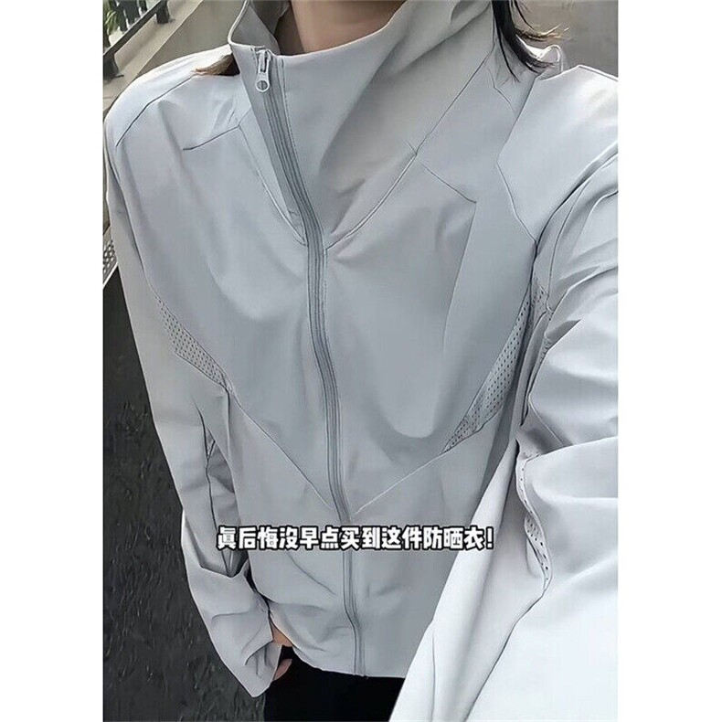 立领防晒衣男夏季薄款网眼透气冰丝冲锋衣户外骑行外套FS701特P42,男装防晒衣,星座1007（原301D）