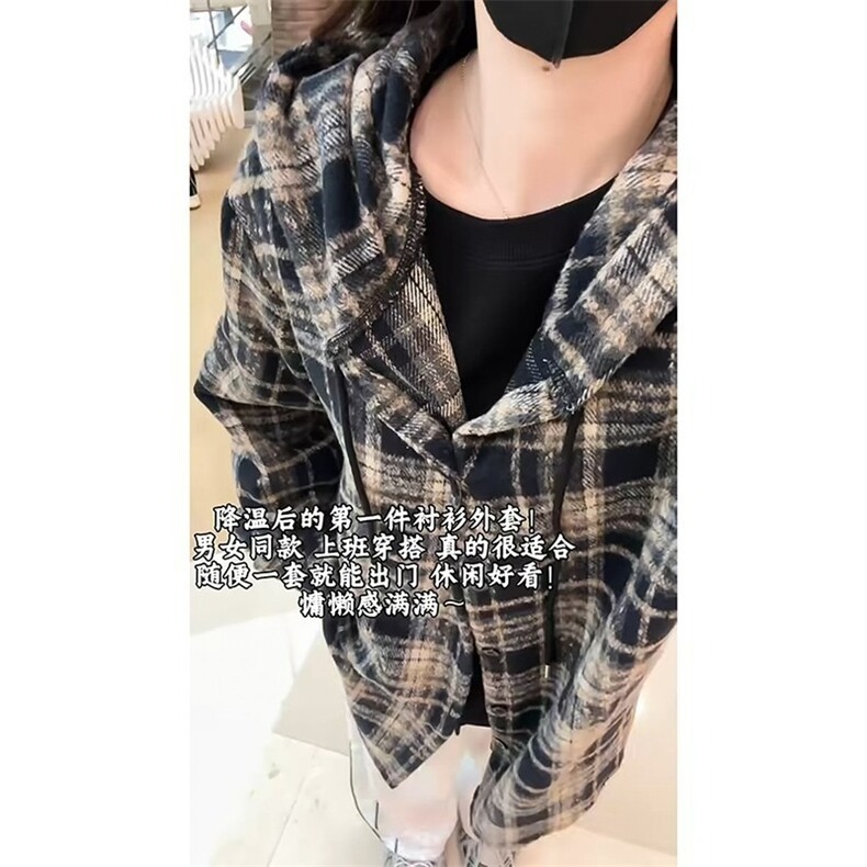 复古连帽男女夹克潮流慵懒风格子上衣美式秋季外套WLA6144-P55，男装夹克，星座1008