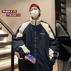 藏青色