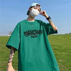 绿色