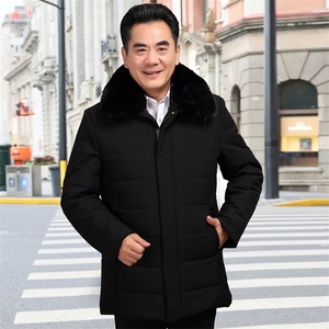 8801/P135冬季外套男中老年厚款棉袄男中长款中年棉服大毛领外套