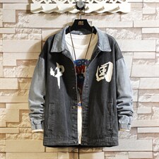 JK639-P75-现货砖墙牛仔夹克肥仔量足破洞印花大码图片