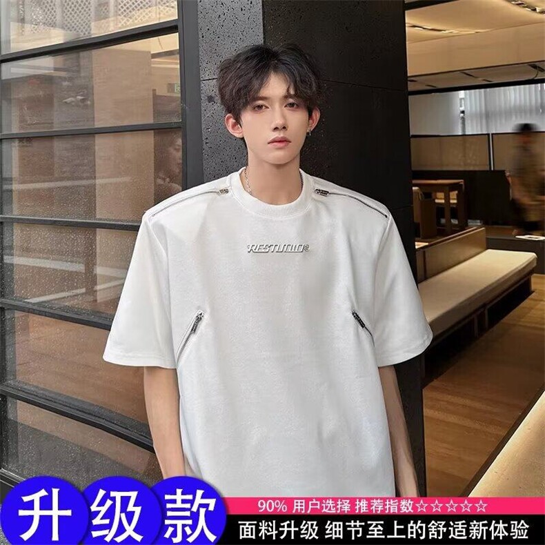 网络图现货解构拉链垫肩短袖t恤男重磅半袖体恤RT549-P45,男装T恤,星座1005-4