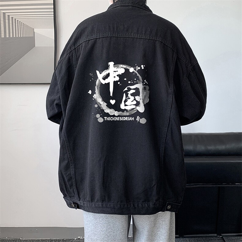 牛仔夹克男大码牛仔外套男茄克NJ77134-P60,男装夹克,电商A040