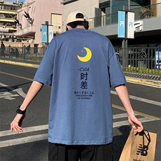 蓝色