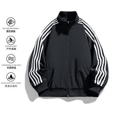立领开衫夹克男2026新款拉链卫衣条纹运动休闲外套JK02567-P75，男装夹克，星座308B-2