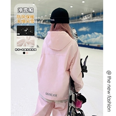 户外防水滑雪服中性保暖加绒大码防风袖情侣款外套M34-P140控218，男装棉衣，电商A001