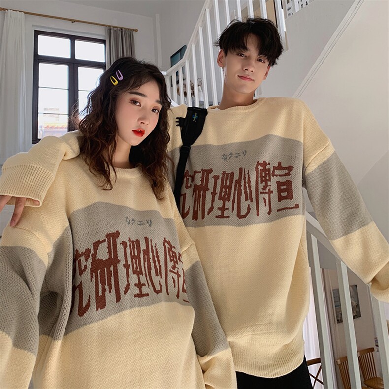 宣传心里研究港味复古拼色情侣毛衣宽松韩版男女针织衫T009-P65,男装针织衫/毛衣,星座1501