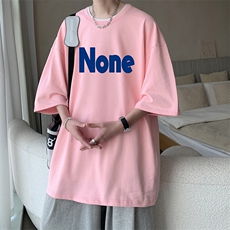 粉色