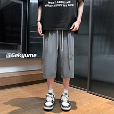 wassuphappy新中式短裤男士夏季薄款潮牌大码宽松七分裤休闲中裤，男装休闲裤，电商A040