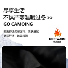 新款棉衣男外套加厚立领韩版潮流青年帅气羽绒棉服冬装棉袄子，男装棉衣，星座1210-1