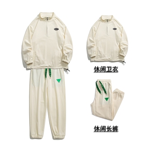 1秋季休闲翻领宽松情侣大码M-5XL青春套头卫衣套装7145P105控138图片