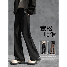 西裤男韩版直微喇西装裤子高街痞帅百搭休闲裤6322P45，男装西服套装，星座410-2
