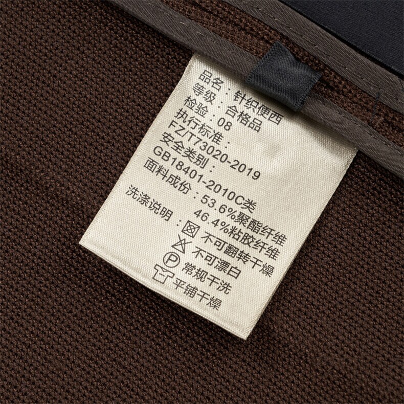ZL05880男式秋季新款长袖薄款西服休闲商务便服西装单西,男装西服套装,电商B360