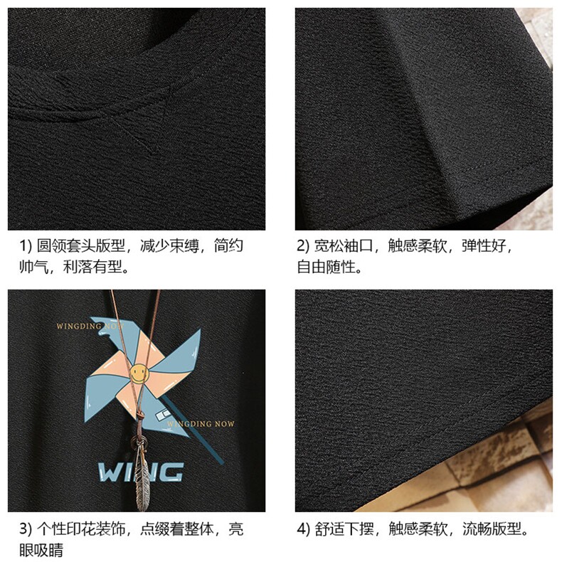 Q11112-P30春夏季七分袖t恤男大码五分袖男短袖中袖砖墙挂拍,男装T恤,电商A040A