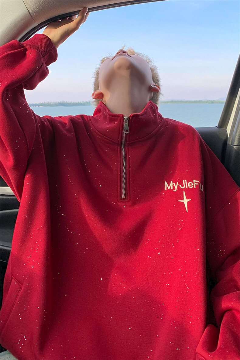 大满天星大码重磅高品质刺绣半拉链立领卫衣JF41-特P63控88,男装卫衣,电商A422-1