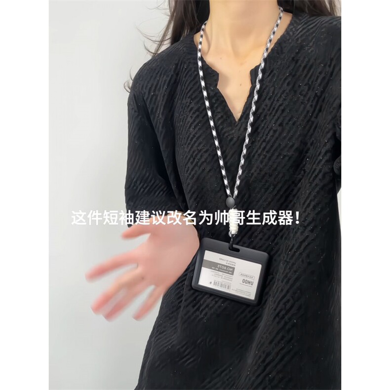 XZ809A/DX261/特P15银丝V领短袖T恤,男装T恤,星座809A(原222-1)