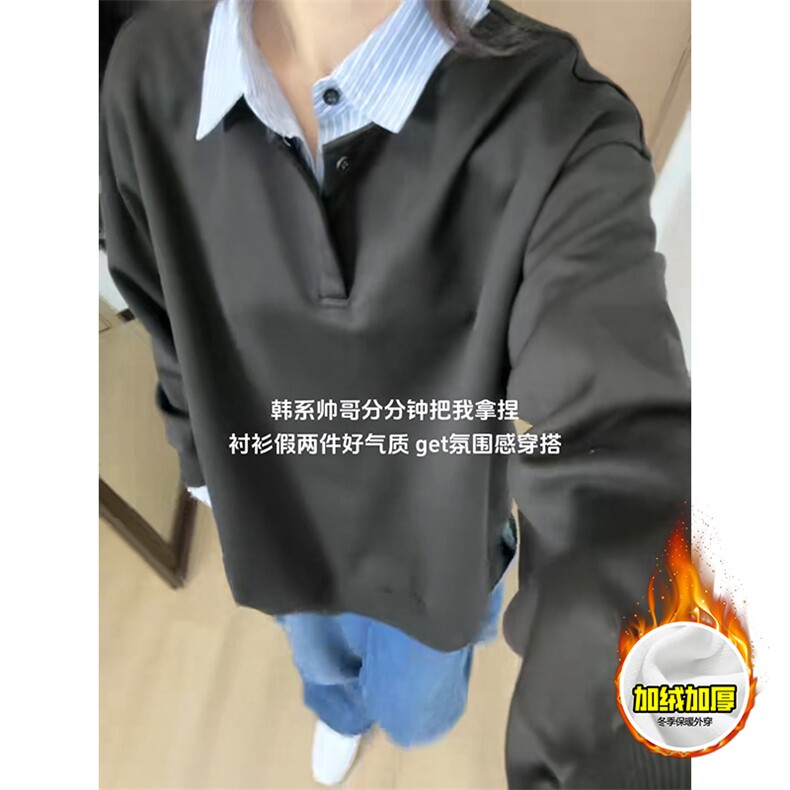 重磅加绒硬挺boxy男女美式高街假两件衬衫领长袖卫衣POLO领打底衫,男装T恤,电商A486