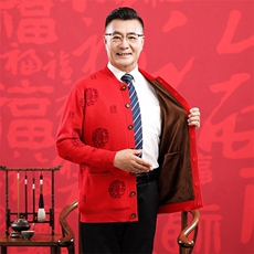 中国红男加绒