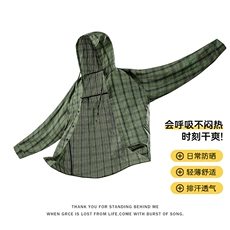 绿色