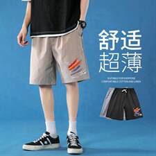 K206P25蓝底百搭夏装字母彩虹印花情侣港风学生五分裤休闲短裤，男装休闲裤，电商A050