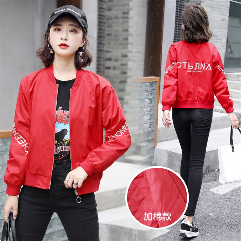 2024新款秋季短款棒球服女外穿百搭刺绣上衣时尚洋气休闲夹克外套图片