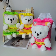黄色*10