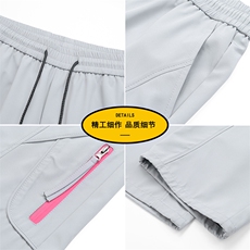 美式速干休闲裤男潮牌户外伞兵裤春季宽松百搭冲锋裤Z6909-P42，男装休闲裤，星座610（原A335）