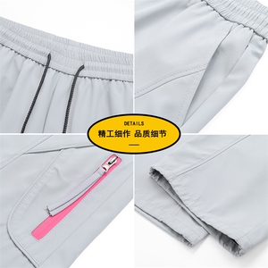 美式速干休闲裤男潮牌户外伞兵裤春季宽松百搭冲锋裤Z6909-P42图片