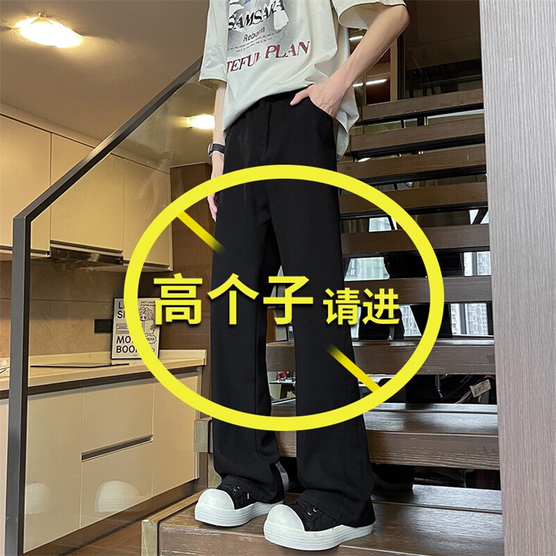 加长版裤子男高个子185cm110牛仔裤微喇直筒休闲KZ002P55加绒P65图片
